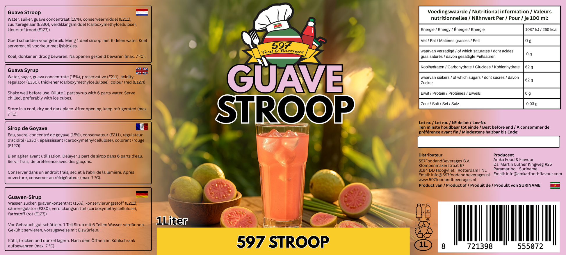 Guave Stroop