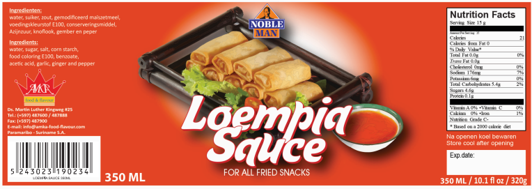 Nobleman - Loempia Sauce